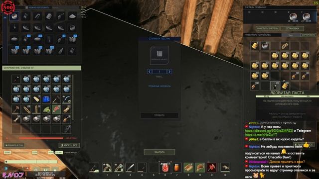 ICARUS прометей миссии смотреть онлайн