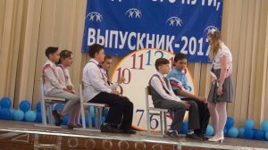 Сценка школьная жизнь