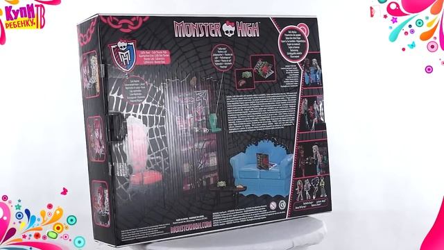 Monster High Игровой набор Кофейня Клодин Вульф X3721 смотреть онлайн