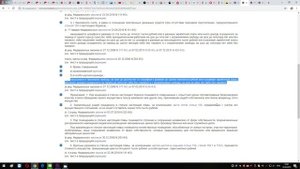 Почему майнерам важно платить счета за электричество