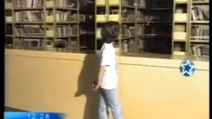 Голубое дерево 147