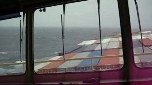 Тайфун в Тихом Океане