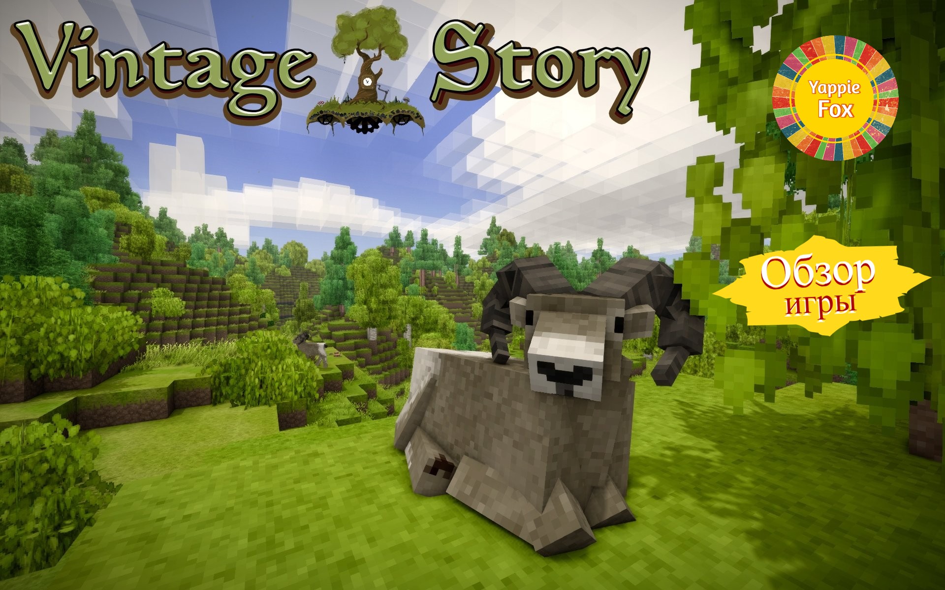 Обзор (личное мнение) VintageStory смотреть онлайн