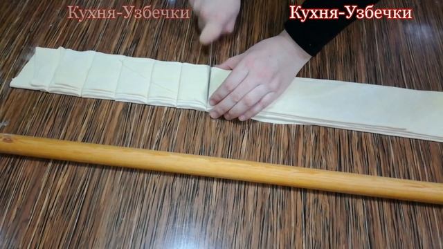 ?ОКАЗАЛОСЬ НЕ ВСЕ ЗНАЮТ ЭТОТ РЕЦЕПТ-Шилпилдок Ташкентский мой вариант/ Кухня Узбечки