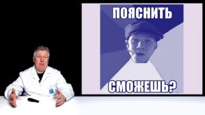 Кому поможет пустырник?