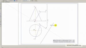 Построить линию пересечения конуса вращения с плоскостью АВС общего положения ч.1