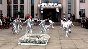 «Земля в иллюминаторе»