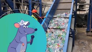 Как и зачем сортировать отходы? | Урок 2. Младшие классы