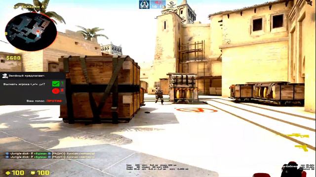 bust $atari | CS-GO FtagMove смотреть онлайн