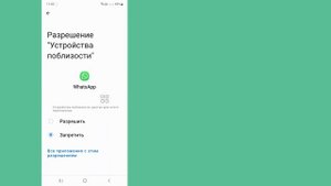 Как восстановить старые удаленные сообщения WhatsApp (новинка 2024 г.)WhatsApp удалил восстановлени