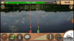 Реальная рыбалка (амур)