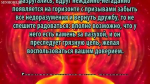 К чему снится Угощать, угощение сонник, толкование сна