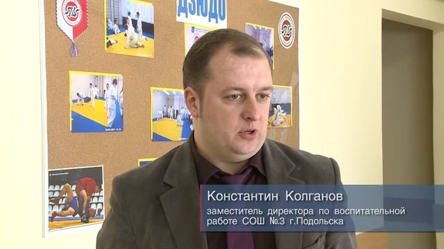 25 марта в Подольске состоялась региональная конференция на тему: «Толерантность — дорога к миру» смотреть онлайн