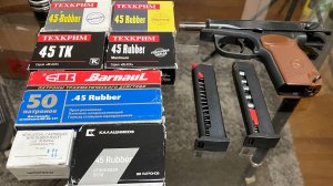 Травм. патроны кал.45 Rubber проверяем на хронографе