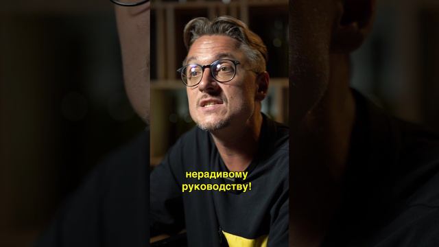 Купил клуб, который его уволил / Мартин Брэтуэйт