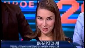 Сурпан, масмак и чувашская вышивка