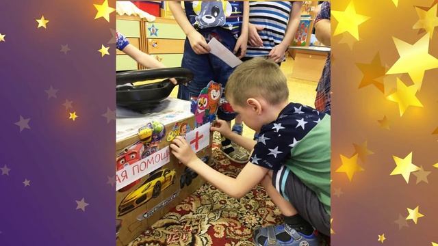 Фестиваль "Использование технологической карты сюжетно-ролевой игры в работе с дошкольниками" смотреть онлайн