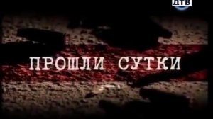 Саша Македонский Биография киллера №1