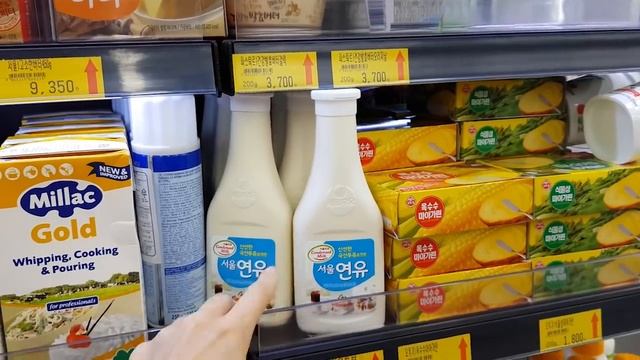 СКОЛЬКО МЫ ТРАТИМ НА ЕДУ В КОРЕЕ ► СУПЕРМАРКЕТ (Часть 1) смотреть онлайн