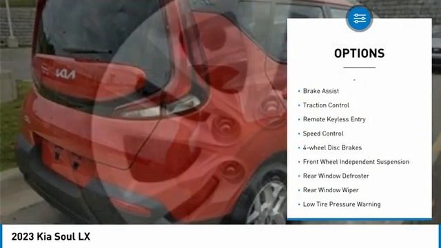 2023 Kia Soul S23068 смотреть онлайн