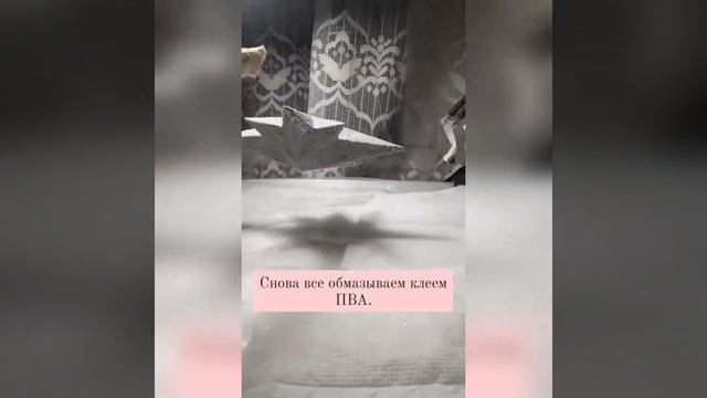 Ремонт новогодней макушки, верхушки на елку своими руками. смотреть онлайн