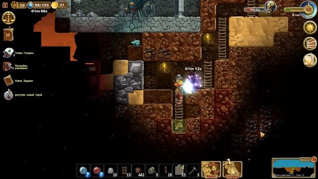 Craft the world - Делаем кирки (#12) / Игры на пк /