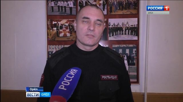 Управление росгвардии по сао г москвы