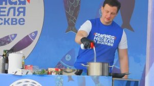 Гастрономический фестиваль «Рыбная неделя» в Москве (26.05.2023)