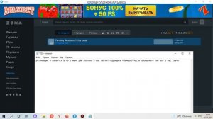 Как скачать фарминг симулятор 19