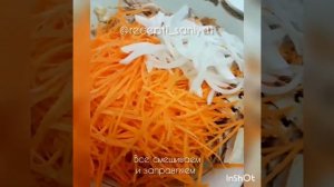 Хе из курицы