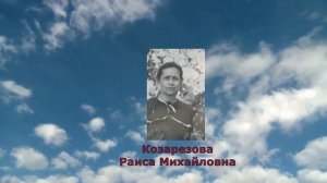 Ушедшим учителям посвящается...