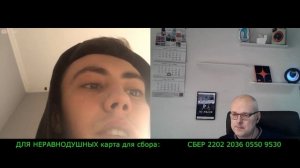 В Закарпатье думают, что столица Крыма Севастополь!