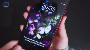 НЕУЖЕЛИ ему уже 5 ЛЕТ - iPhone 8 Plus в 2022 году - стоит ли пользоваться?