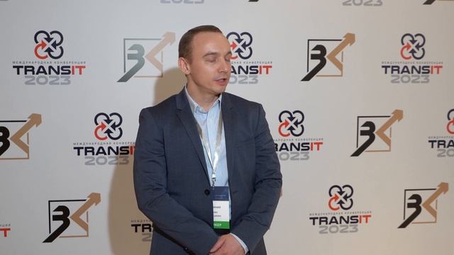 Иван Савушкин | Навиния | Nawinia | О конференции "TRANSit 2023: логистика для бизнеса" смотреть онлайн