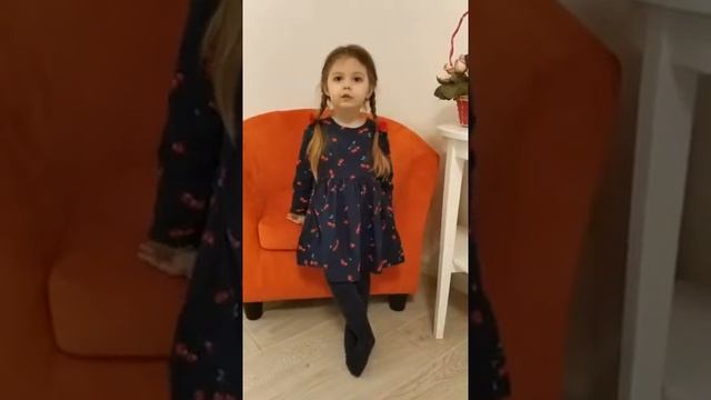 Андрей Усачев "Леталка" смотреть онлайн