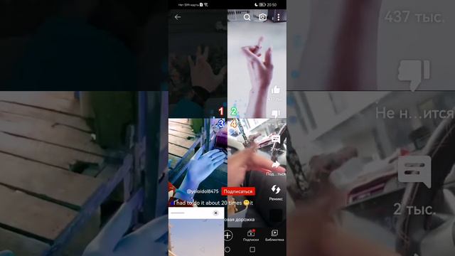 Как сделать размытый экран в standoff 2 смотреть онлайн