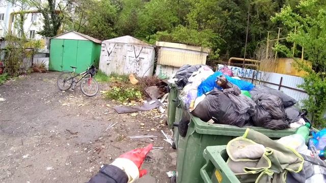 Находки на мусорках Краснодарского края