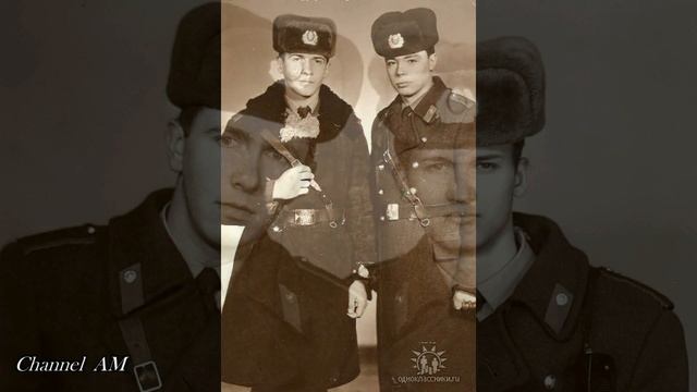 В/ч 5433 13 осмбм ВВ МВД СССР призывы 1978 1979 1980