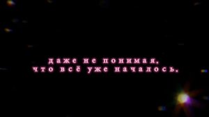 Золотые слова Макса|часть5|-концовка из сериала "Кухня"