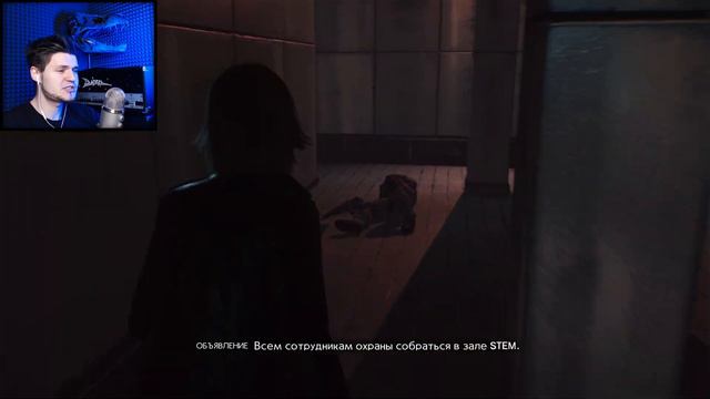 ФИНАЛ • THE EVIL WITHIN 2 прохождение #19 смотреть онлайн