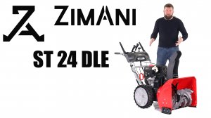 Обзор на снегоуборщик ZimAni ST24DLE