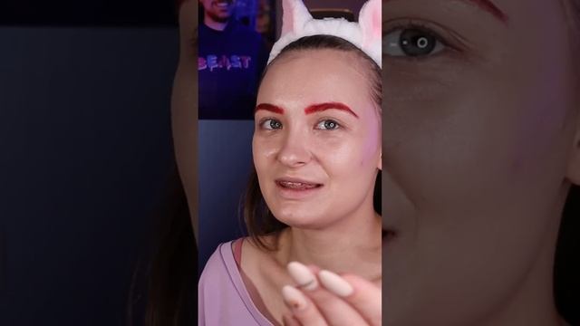 РАНДОМНЫЙ МАКИЯЖ: ЦВЕТНЫЕ БРОВИ | ТГ: pospikasya #pospik #поспик смотреть онлайн