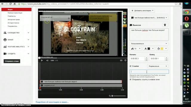 как добавить текст в видео! смотреть онлайн
