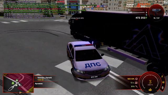 Gta Criminal Russia 0 3 7 2020 08 16   21 49 36 16 смотреть онлайн