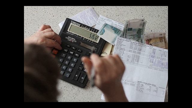 Новые правила оформления льгот по квартплате от Верховного Суда РФ (теперь будет проще) смотреть онлайн