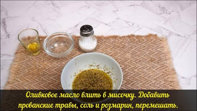 Вкусный Секрет: Магический Запечённый Батат, Который Раскроет Все Ваши Вкусовые Чувства!
