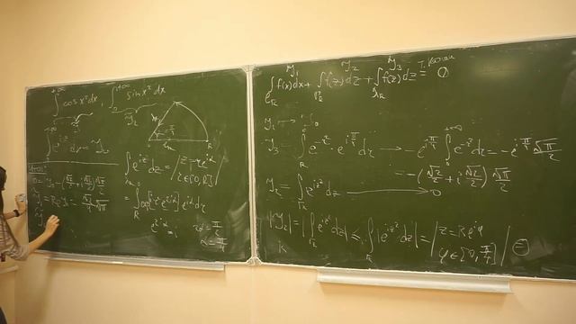 ТФКП, Николаенко С. С., 7 семинар, 25.10.2022 смотреть онлайн