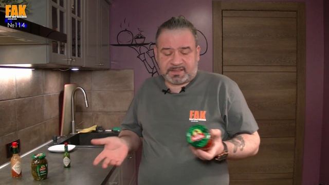 Бакалея - перчики халапеньо и чили