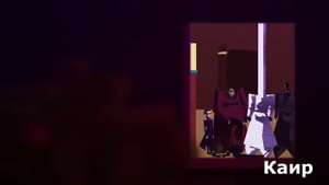 Ьизарныя заруба Жостаров - Лопатка с крысой на плеши!