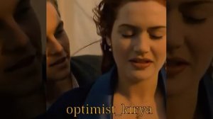 Титаник озвучка🙂